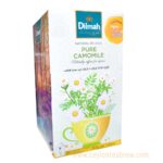 Dilmah Pure Camomile ceylon tea