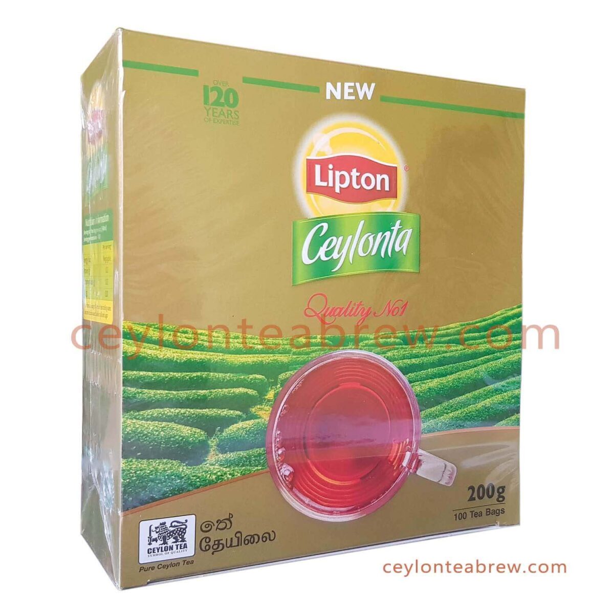 Lipton premium ceylon pure black tea 200g