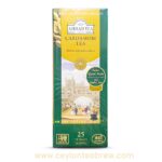 Ahmed tea London Ceylon black tea bags with cardamom extracts