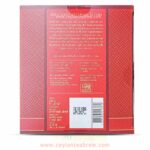 Hillcrest Ceylon premium black tea blend tea bag 250g