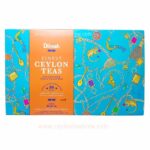 Dilmah finest ceylon teas gift pack 80 gourmet tea bags