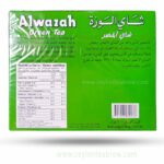Alwazah Ceylon Pure green tea bags 200g