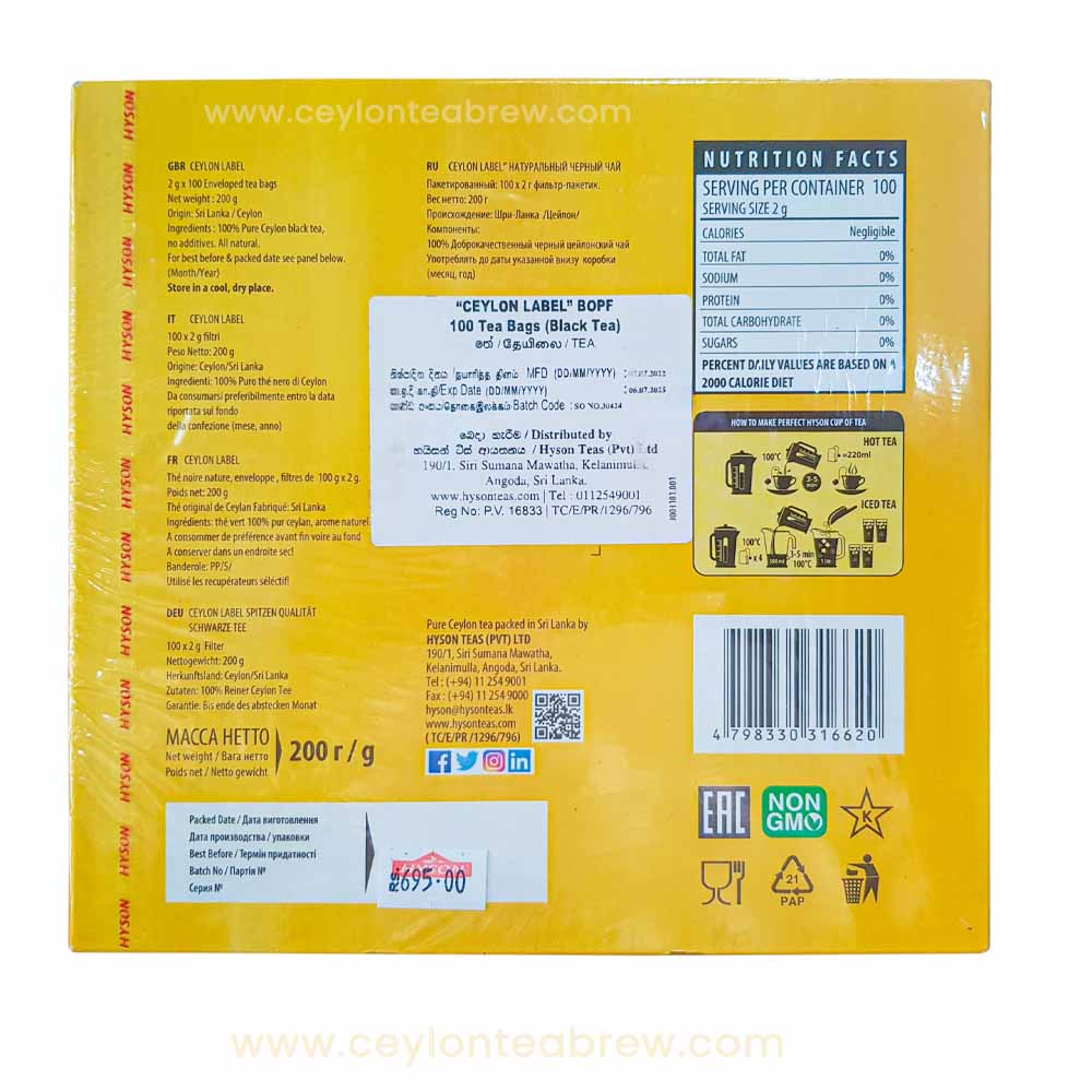 Hyson Ceylon pure black enveloped tea bags yellow label