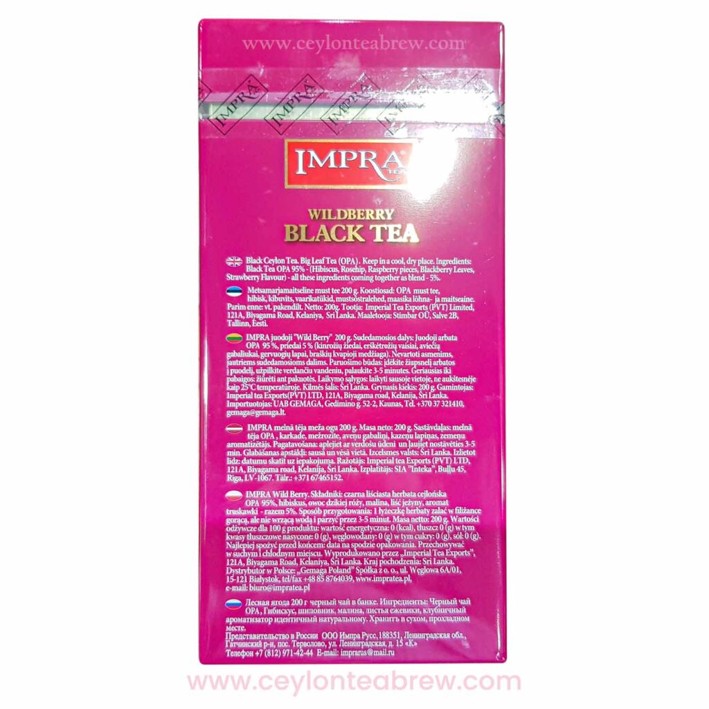 Impra Ceylon Black Tea With Natural Wild Berry Big Leaf Tea 200g