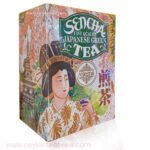 Mlesna Sencha fine quality Japanese Green leaf tea 2
