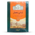 Ahmed Tea London Special Blend Leaf tea black