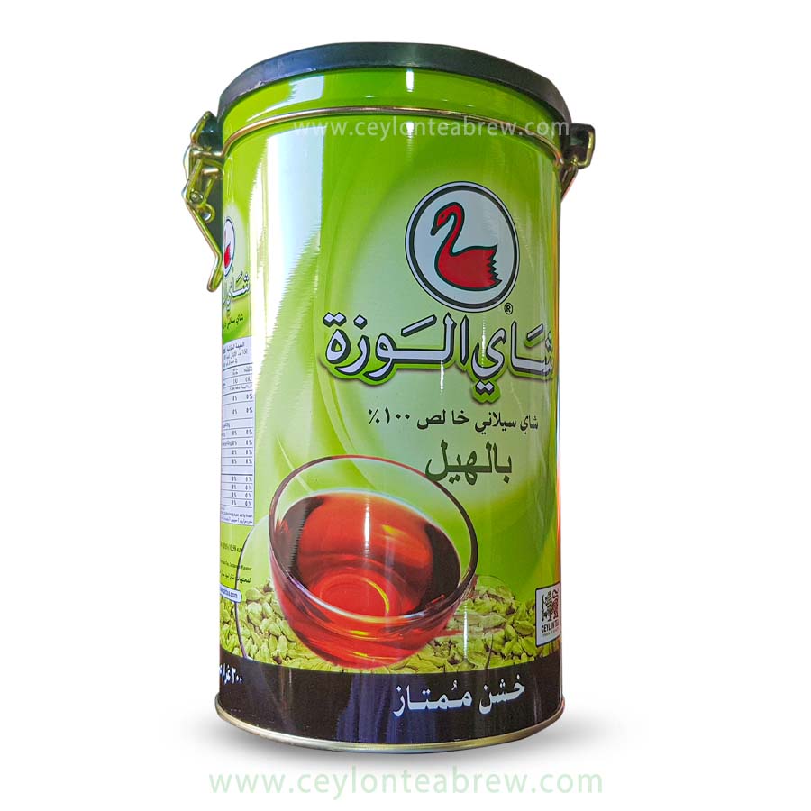 Alwazah Ceylon pure black leaf tea with cardamom extracts 1