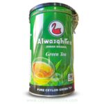 Alwazah Ceylon pure green leaf tea