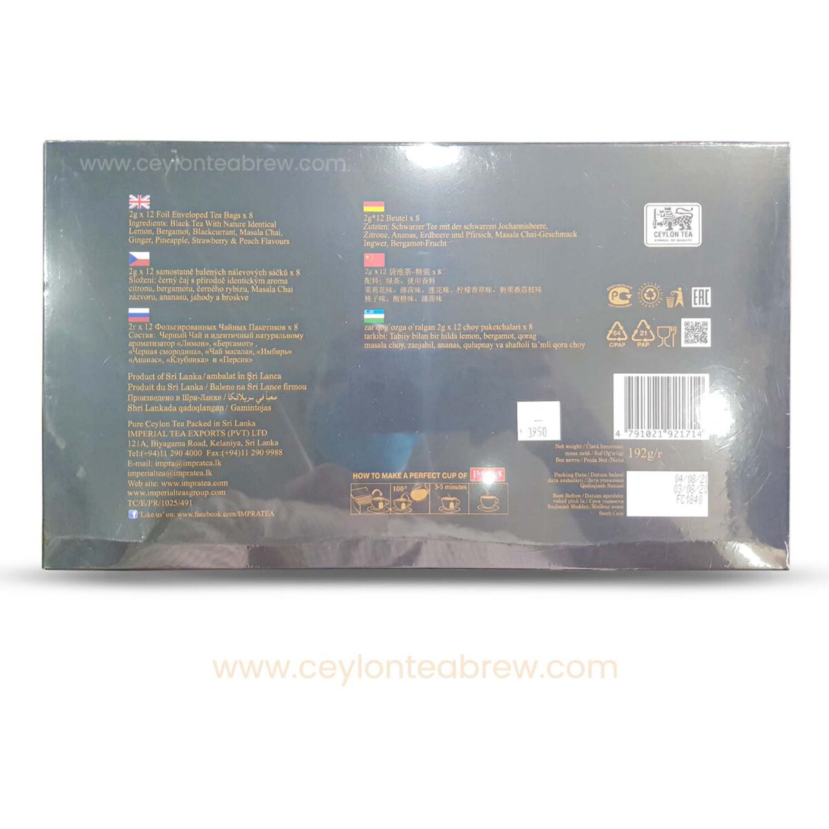 Impra Ceylon multi tea flavors gift assortment tea bags