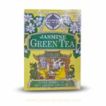 Mlesna Ceylon Jasmine Green leaf tea