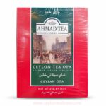 Ahmed Tea London Ceylon leaf tea black OPA