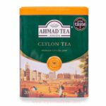 Ahmed Tea London Ceylon premium leaf tea 200g