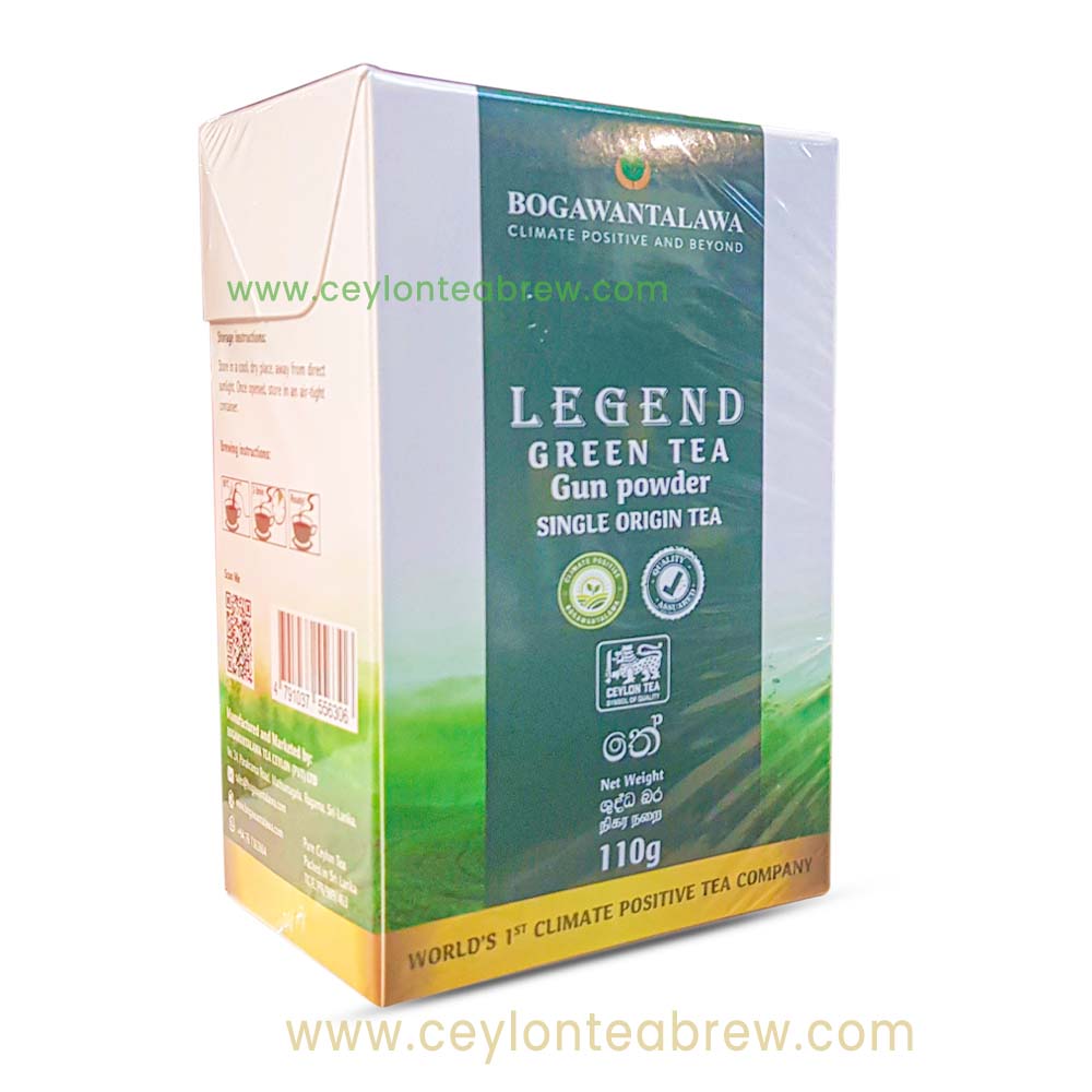 Bogawanthalawa Ceylon legend green tea gun powder 2