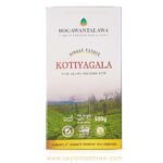 Bogawanthalawa Ceylon single estate high grown BOPF leaf tea