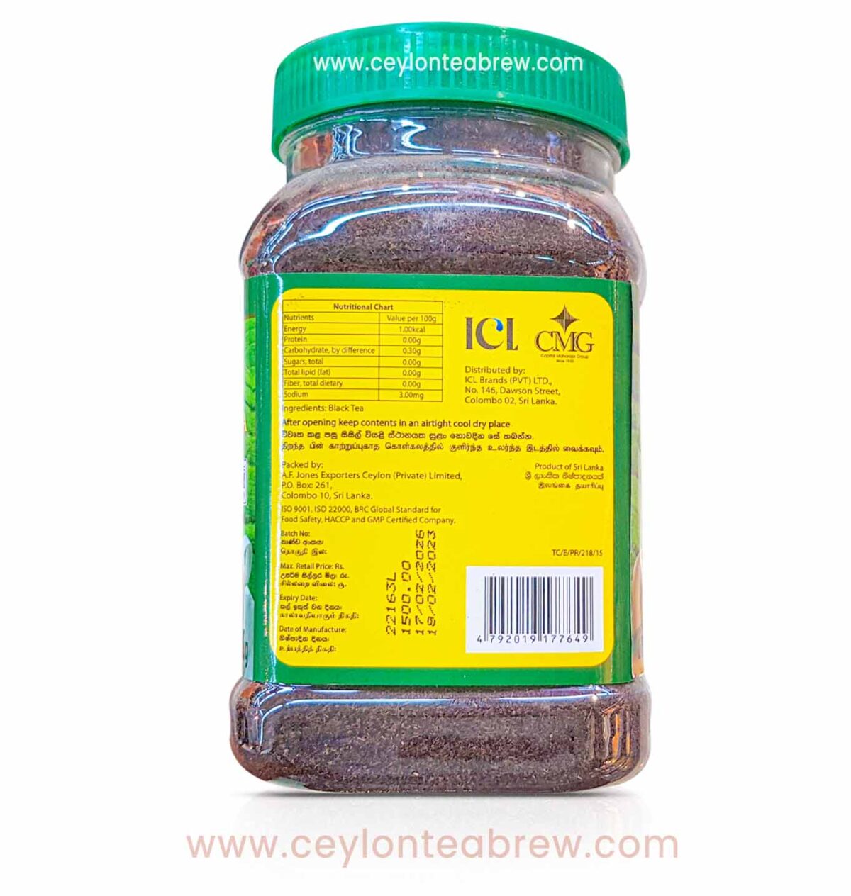 Jones Ceylon BOPF special blend black leaf tea