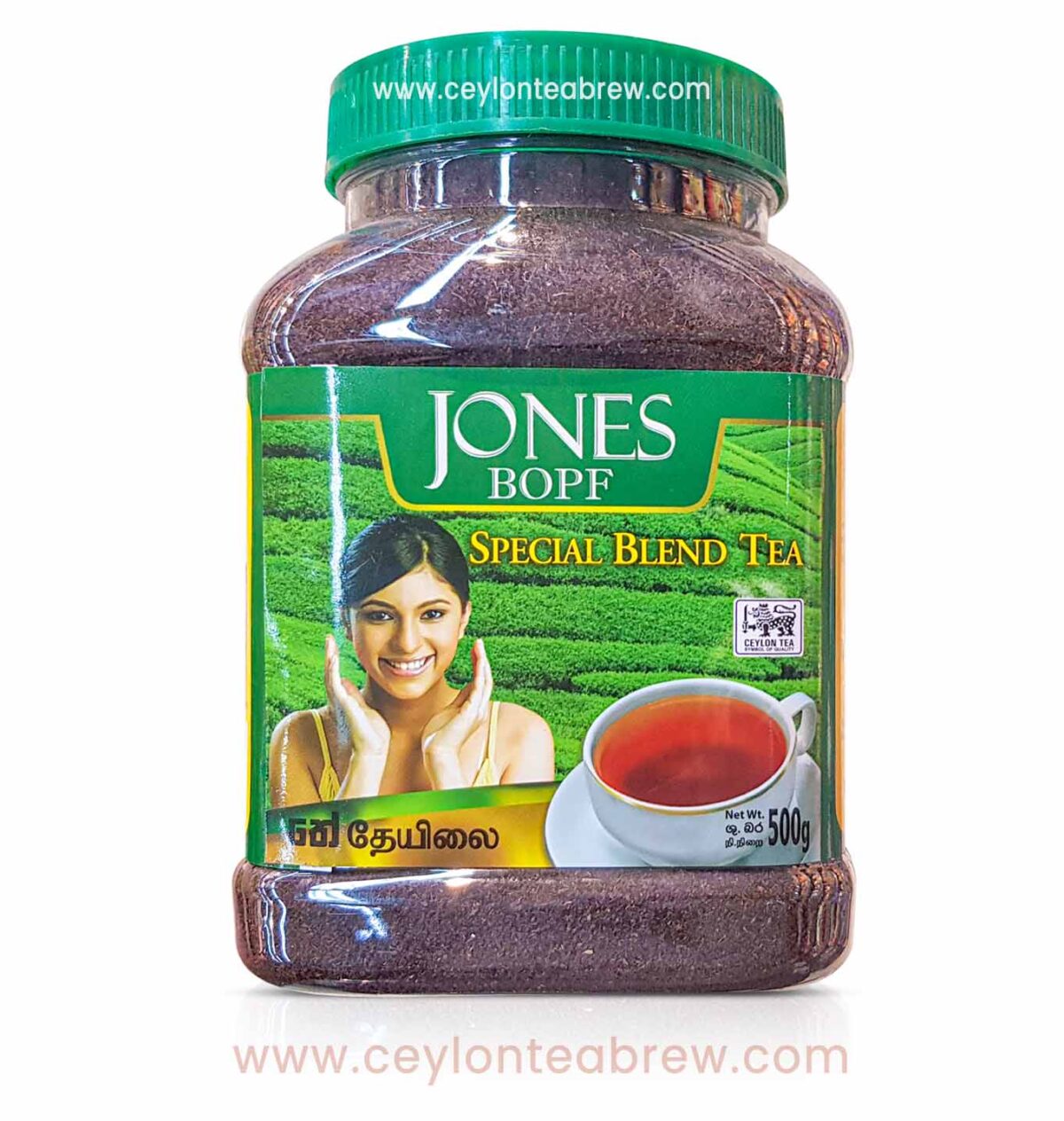 Jones Ceylon BOPF special blend black leaf tea in jar