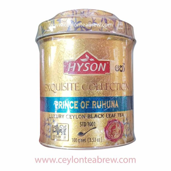 Hyson ceylon prince of Ruhuna black leaf tea 1