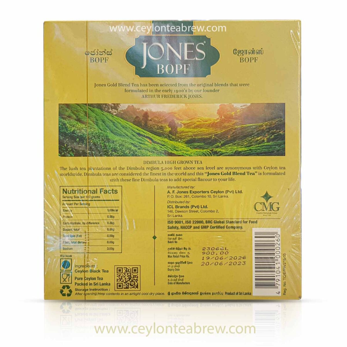 jones Ceylon BOPF gold blend dimbula high grown tea 100 bags