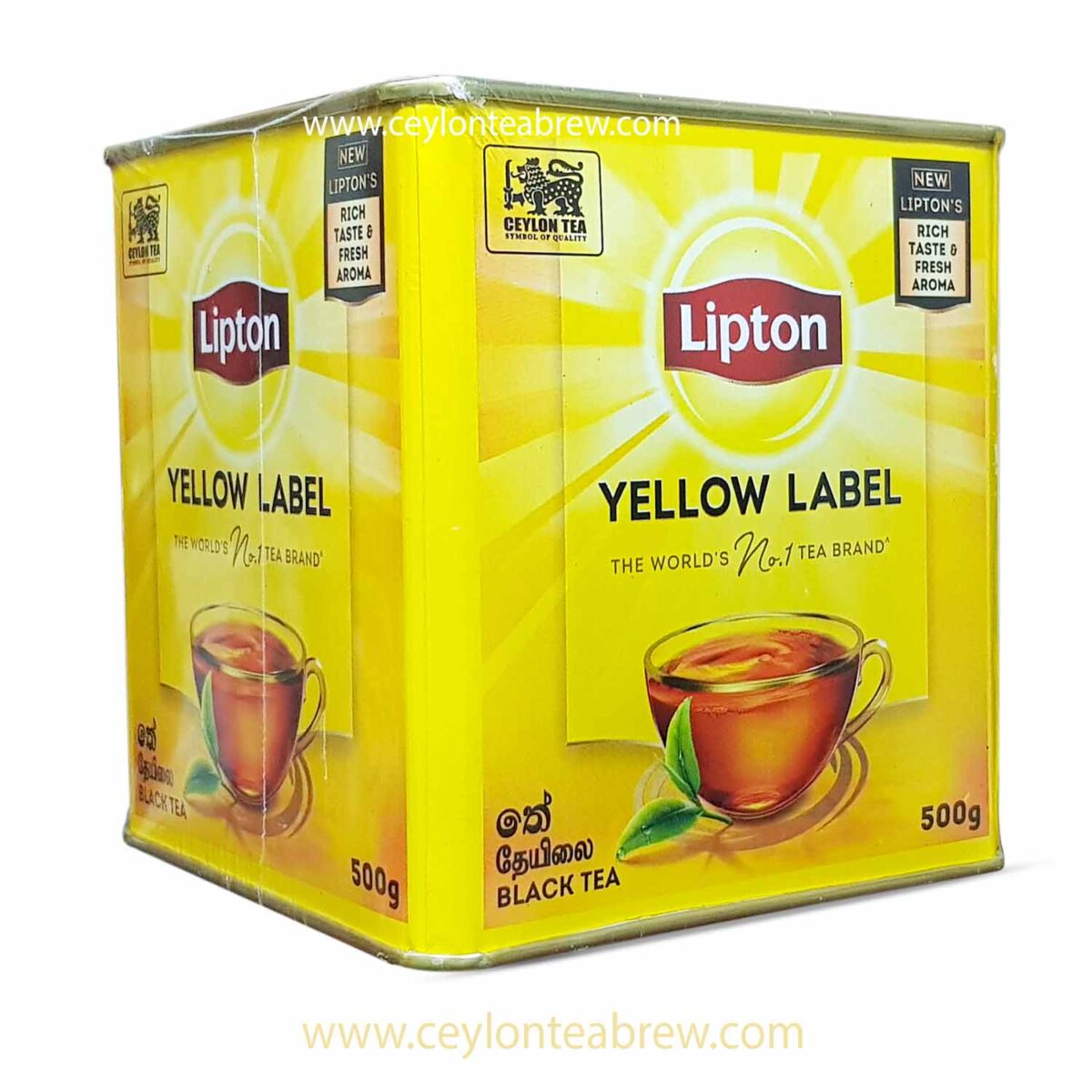 Ceylon Lipton yellow label black tea in caddy 500g