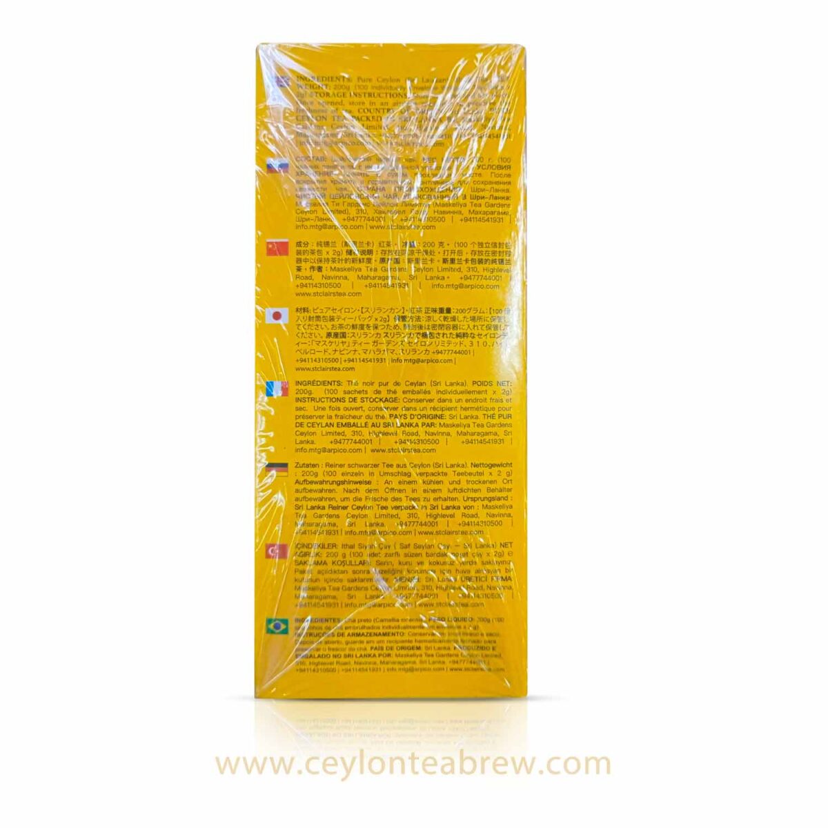 St.Clcair's Ceylon Black tea bags master blenders tea