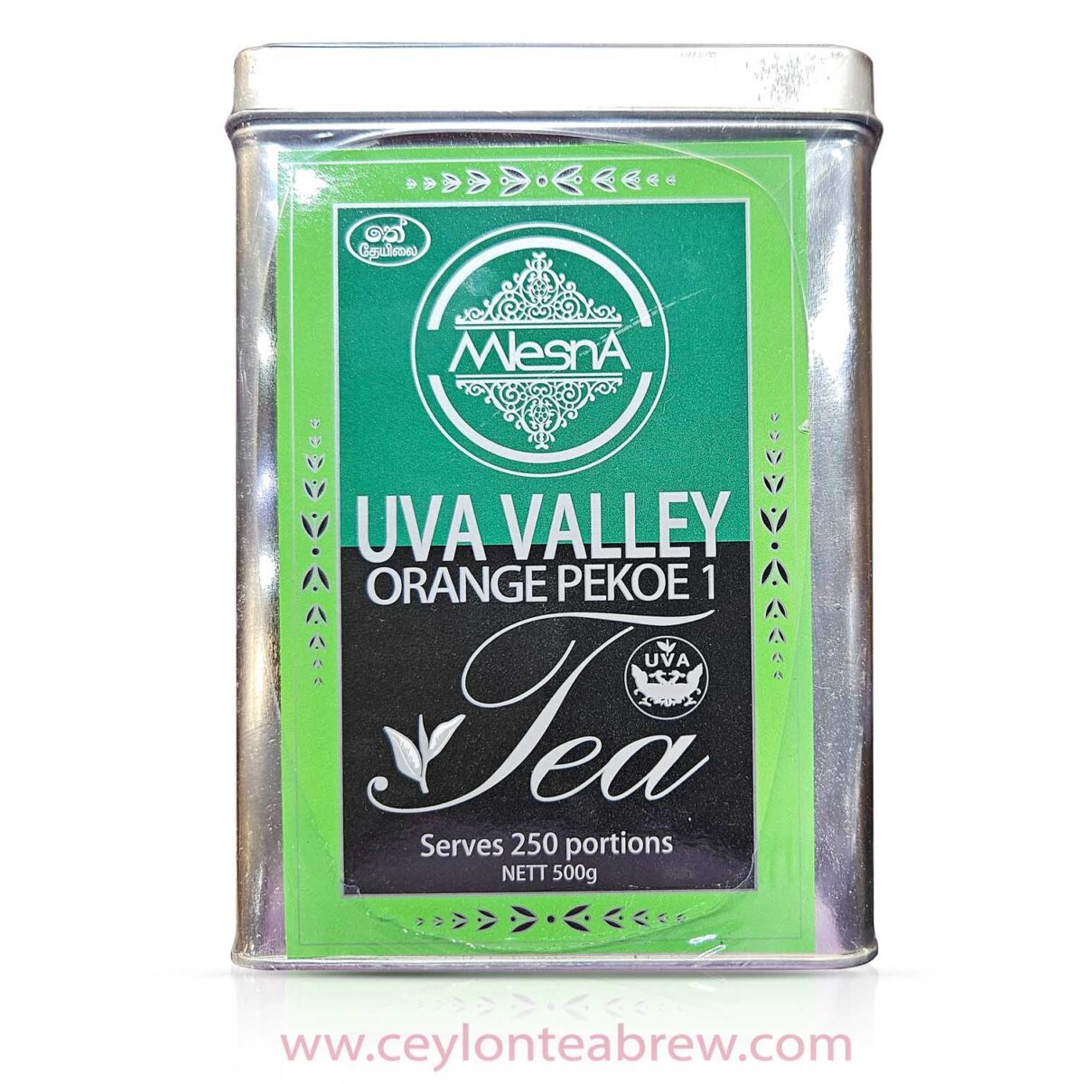 Mlesna Uva Valley orange pekoe OP loose tea 500g