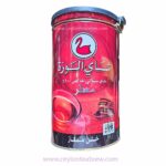 Alwazah Ceylon tea Earl grey tea F B O P 1