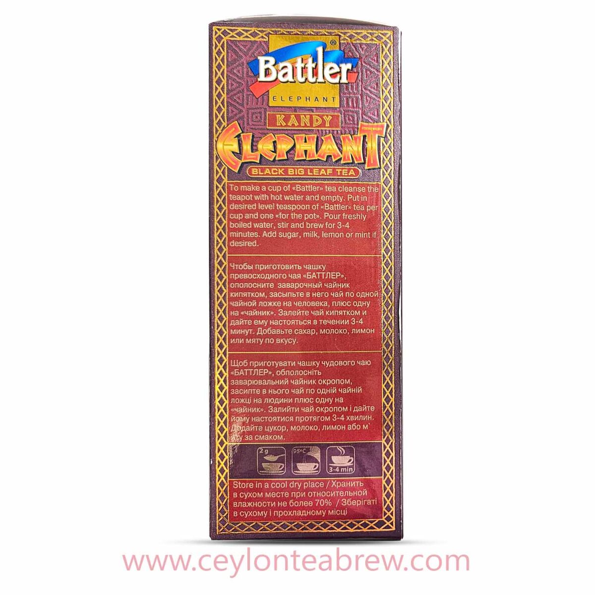 Battler Ceylon tea OP loose tea