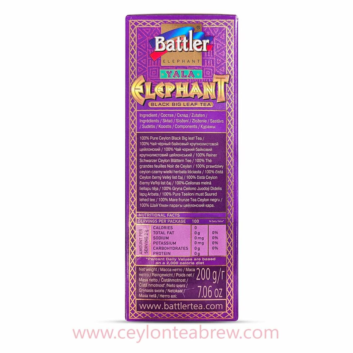 Battler Ceylon tea OPA loose tea